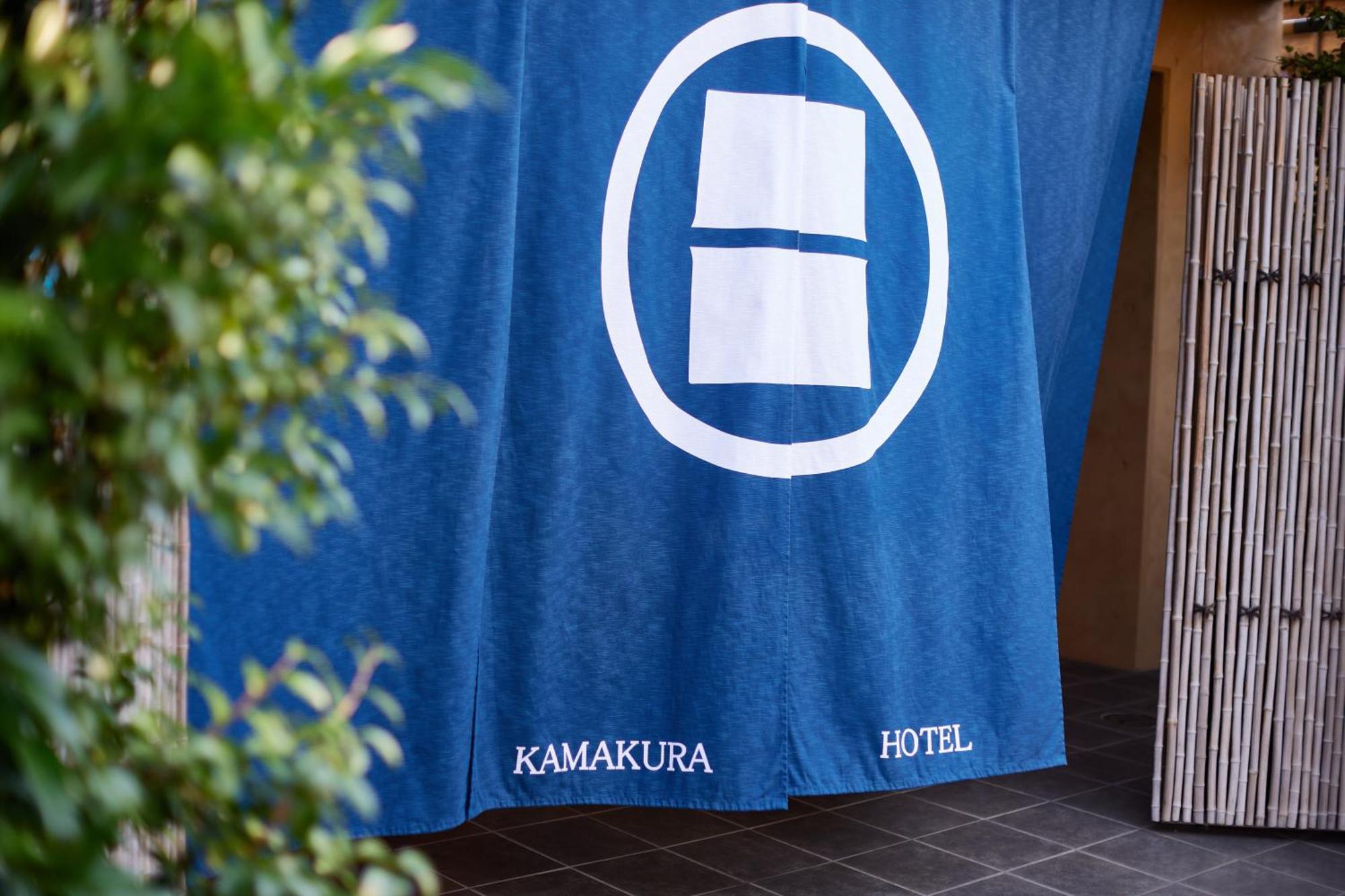 Kamakura Hotel Exterior foto